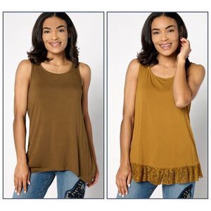 Maya J Women's Top Sz S Pack Layering Tanks Brown A631563